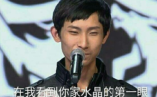 梦泪你真的变了